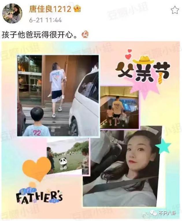 越帅的男人越渣？出轨多年纵容小三叫嚣，现在原配不忍了