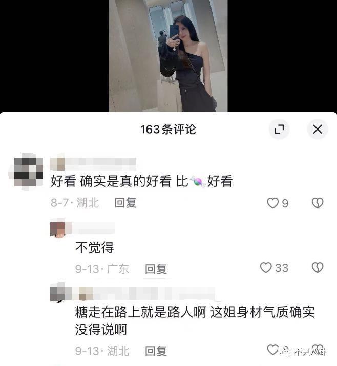 越帅的男人越渣？出轨多年纵容小三叫嚣，现在原配不忍了