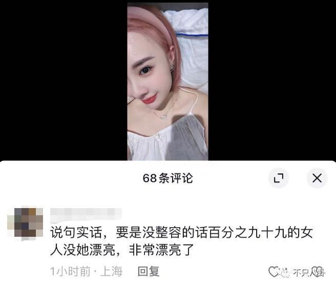 越帅的男人越渣？出轨多年纵容小三叫嚣，现在原配不忍了