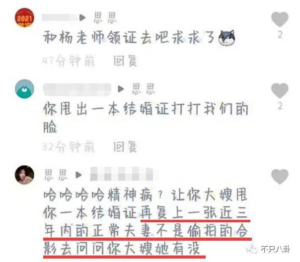 越帅的男人越渣？出轨多年纵容小三叫嚣，现在原配不忍了