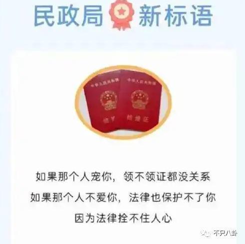 越帅的男人越渣？出轨多年纵容小三叫嚣，现在原配不忍了