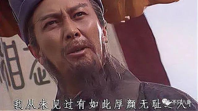 越帅的男人越渣？出轨多年纵容小三叫嚣，现在原配不忍了