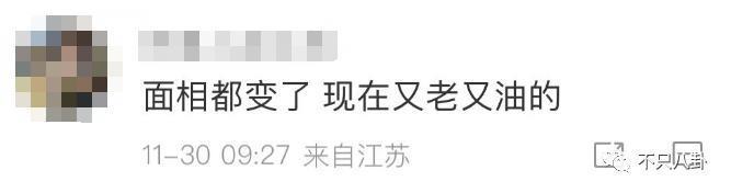 越帅的男人越渣？出轨多年纵容小三叫嚣，现在原配不忍了