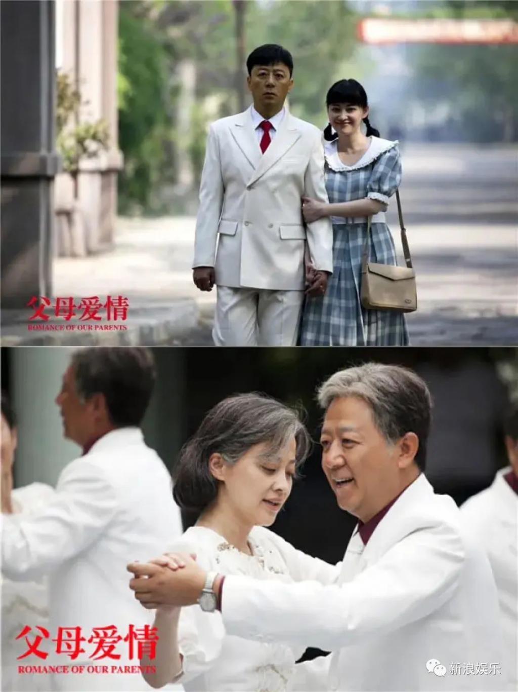 七年了，多少人还在溺爱他？