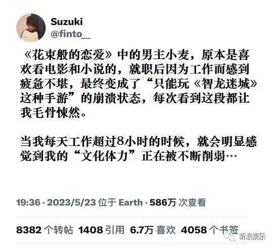 七年了，多少人还在溺爱他？