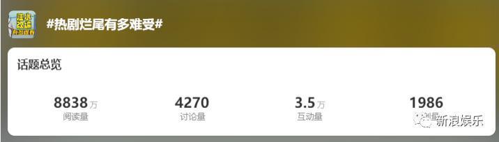 七年了，多少人还在溺爱他？