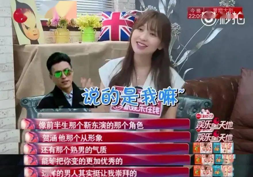 不是吧！！连孩子都有了？