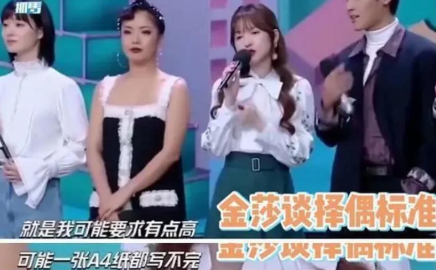 不是吧！！连孩子都有了？