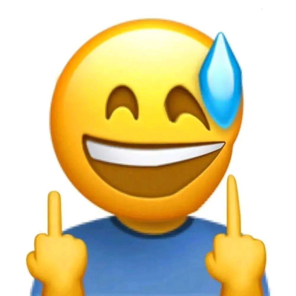 不是吧！！连孩子都有了？