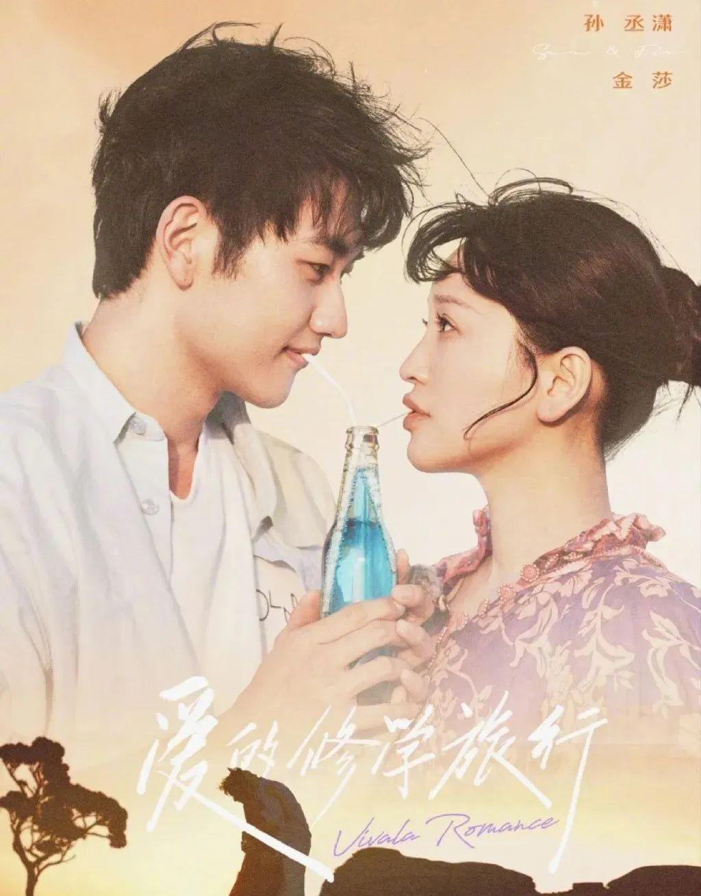 不是吧！！连孩子都有了？