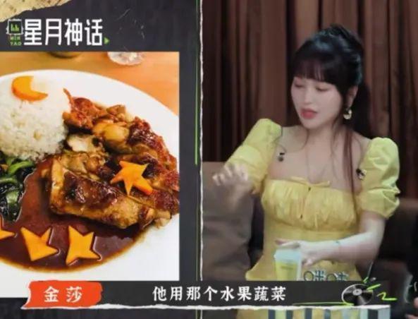 不是吧！！连孩子都有了？