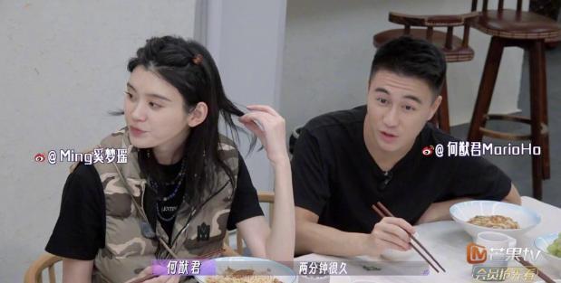 不是吧！！连孩子都有了？