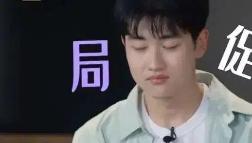 不是吧！！连孩子都有了？