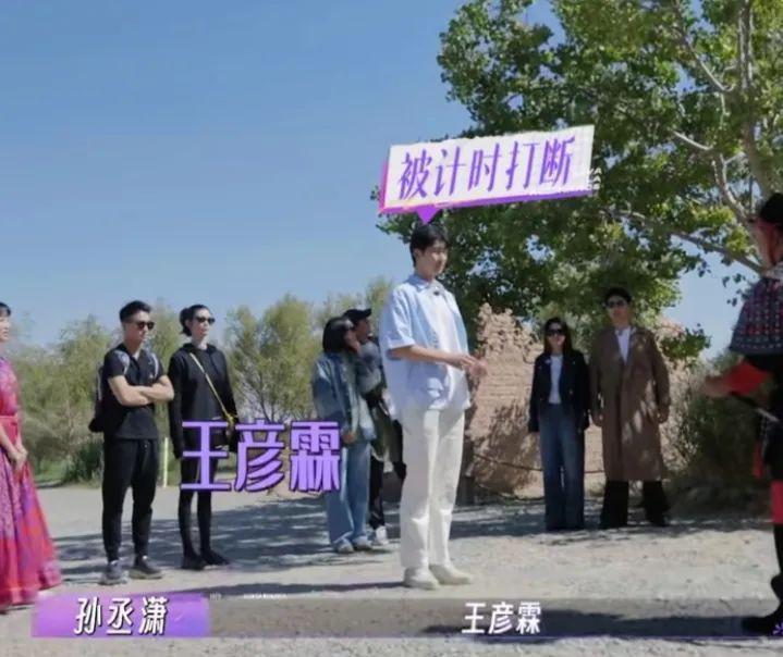 不是吧！！连孩子都有了？