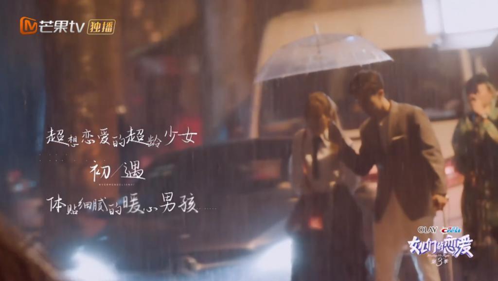 不是吧！！连孩子都有了？