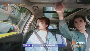 不是吧！！连孩子都有了？