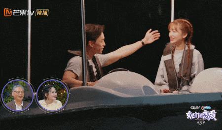 不是吧！！连孩子都有了？