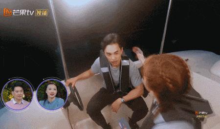 不是吧！！连孩子都有了？