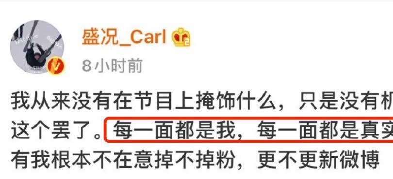 不是吧！！连孩子都有了？