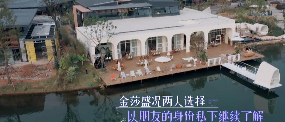 不是吧！！连孩子都有了？