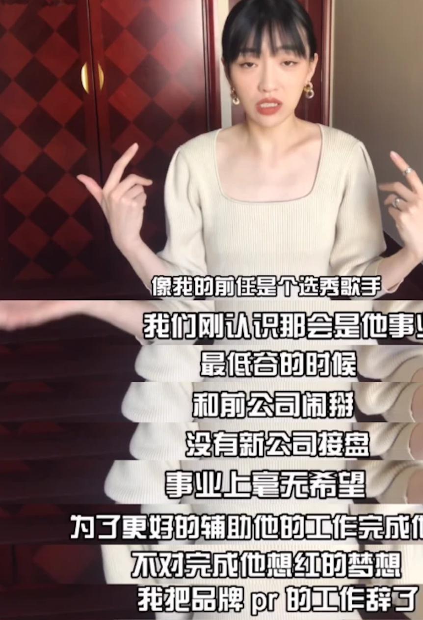 不是吧！！连孩子都有了？