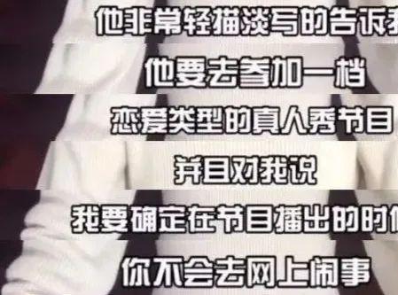 不是吧！！连孩子都有了？