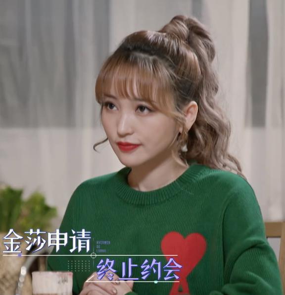 不是吧！！连孩子都有了？