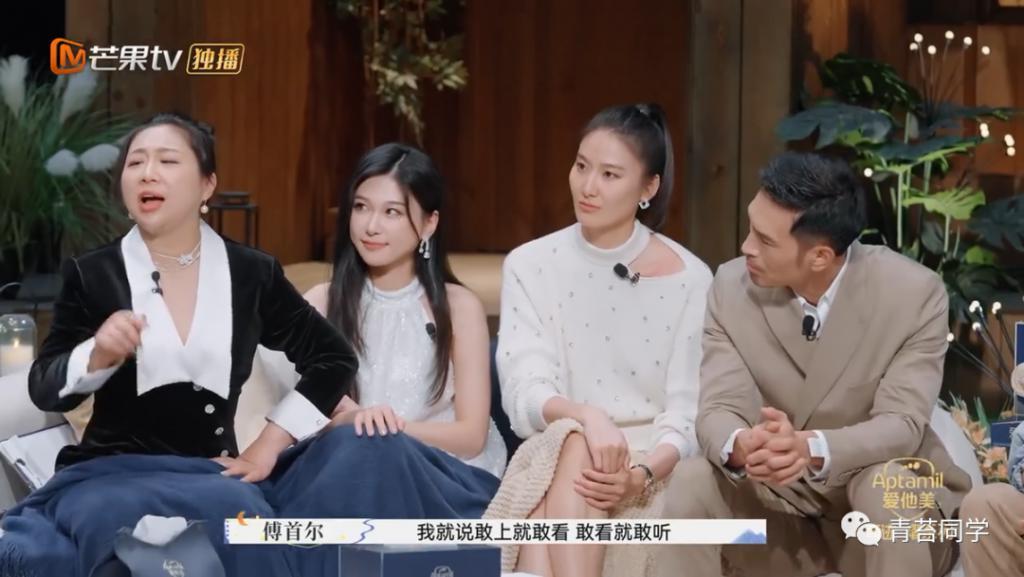 《再见爱人3》老刘状态变好，看来这婚离对了