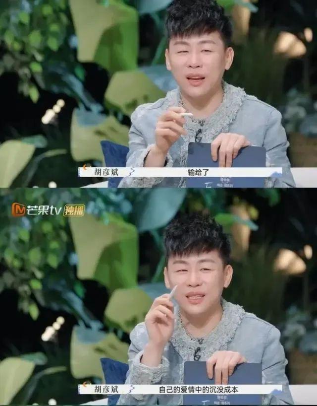 BE了！太好了！