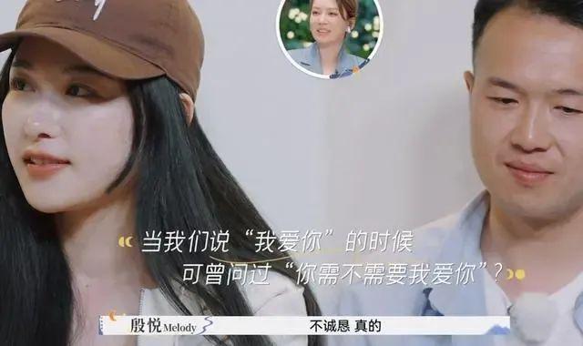 BE了！太好了！