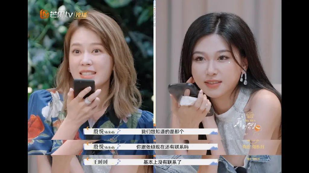 BE了！太好了！