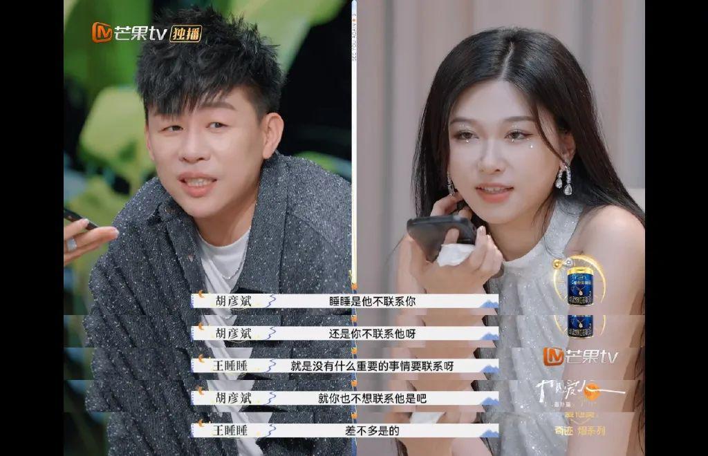 BE了！太好了！