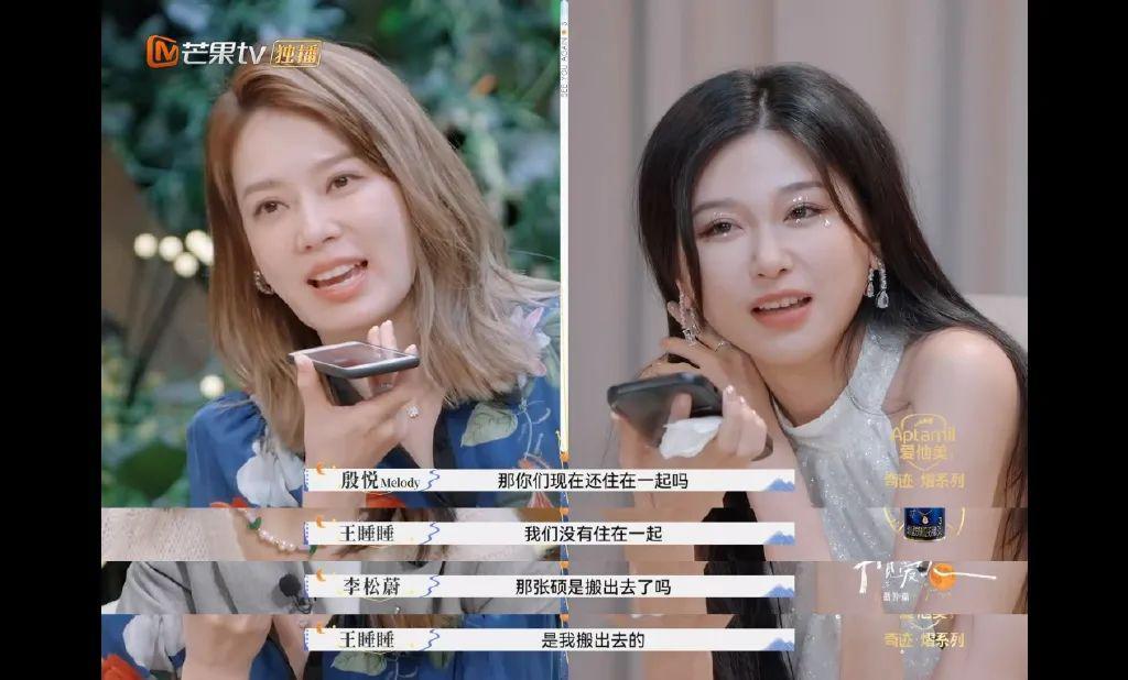 BE了！太好了！