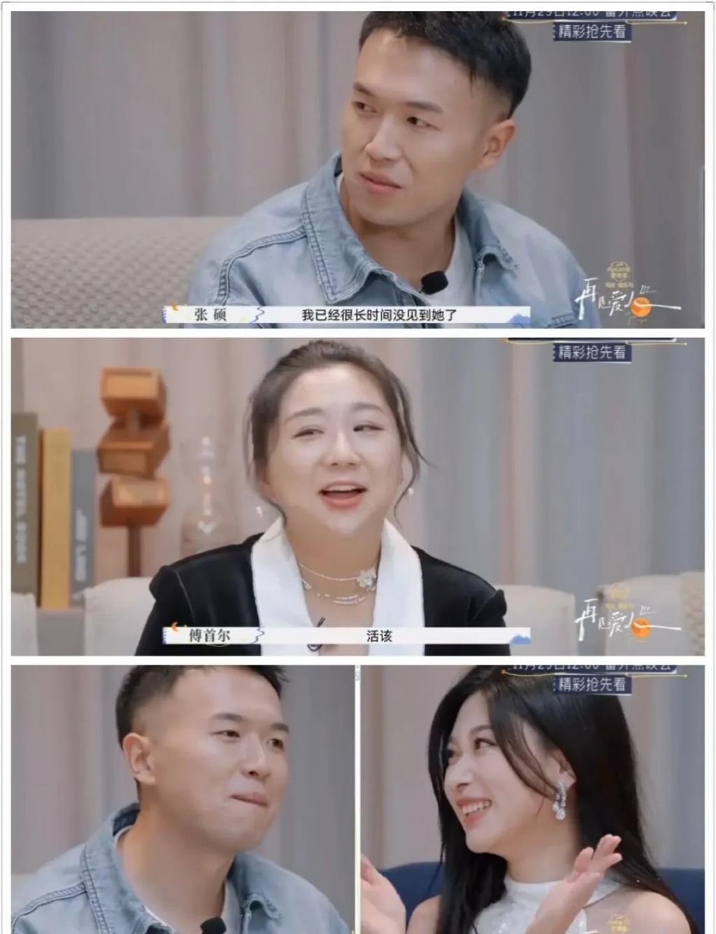 BE了！太好了！