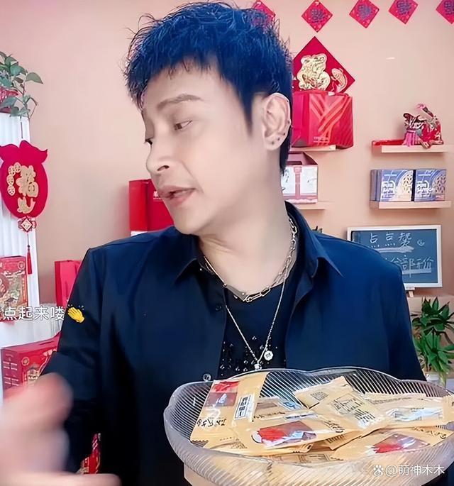 陈志朋偷漏税上千万！住豪华酒店每天餐费800元，看不起带货