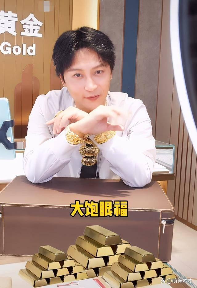 陈志朋偷漏税上千万！住豪华酒店每天餐费800元，看不起带货