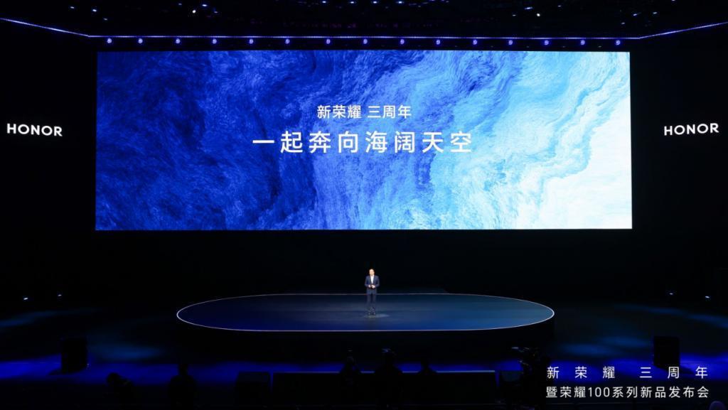 引领屏幕护眼技术迭代的为何是荣耀？