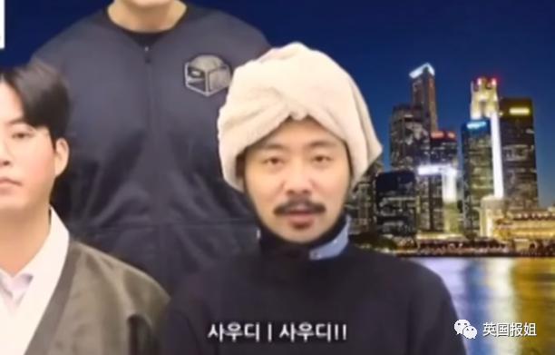 韩国成全球笑柄？申办世博会自信爆棚，却以巨票悬殊被沙特打脸，韩国人气疯狂骂！