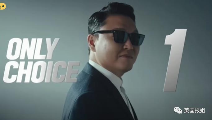 韩国成全球笑柄？申办世博会自信爆棚，却以巨票悬殊被沙特打脸，韩国人气疯狂骂！