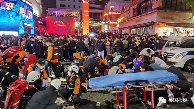 韩国成全球笑柄？申办世博会自信爆棚，却以巨票悬殊被沙特打脸，韩国人气疯狂骂！