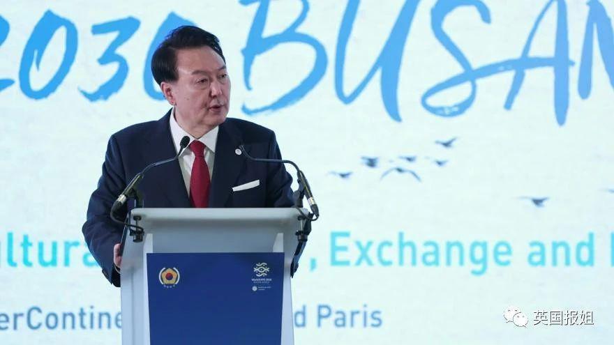 韩国成全球笑柄？申办世博会自信爆棚，却以巨票悬殊被沙特打脸，韩国人气疯狂骂！