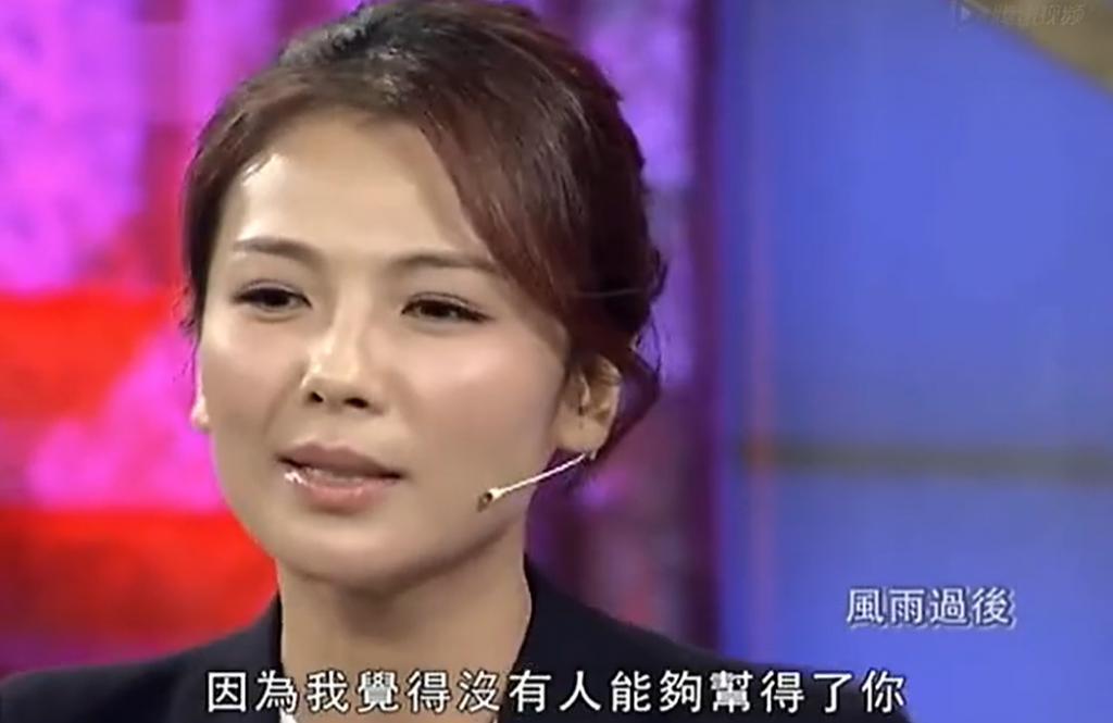 刘涛老公再欠12亿？女方深夜回应离婚：真的好累…