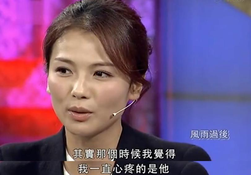 刘涛老公再欠12亿？女方深夜回应离婚：真的好累…