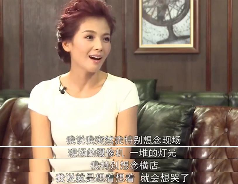 刘涛老公再欠12亿？女方深夜回应离婚：真的好累…