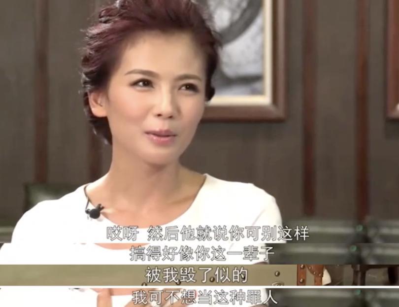 刘涛老公再欠12亿？女方深夜回应离婚：真的好累…