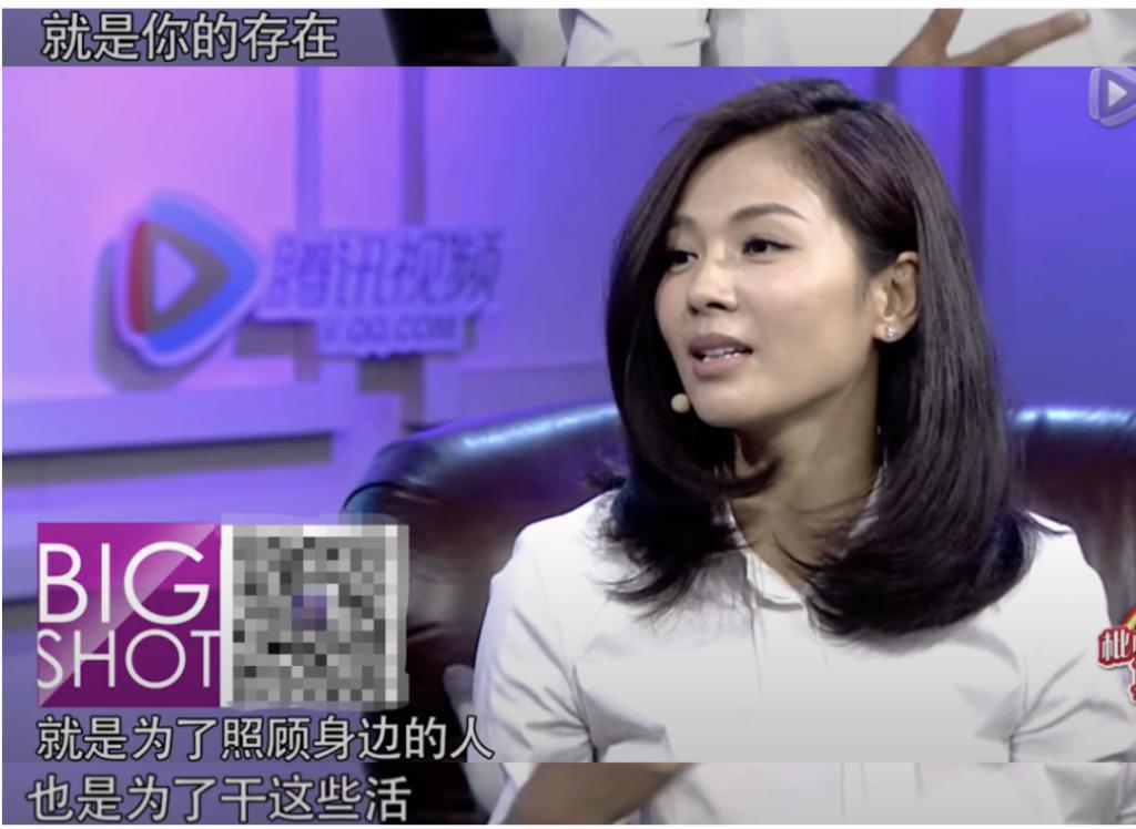 刘涛老公再欠12亿？女方深夜回应离婚：真的好累…