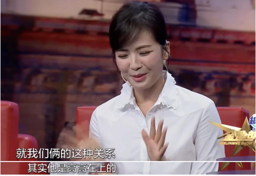 刘涛老公再欠12亿？女方深夜回应离婚：真的好累…