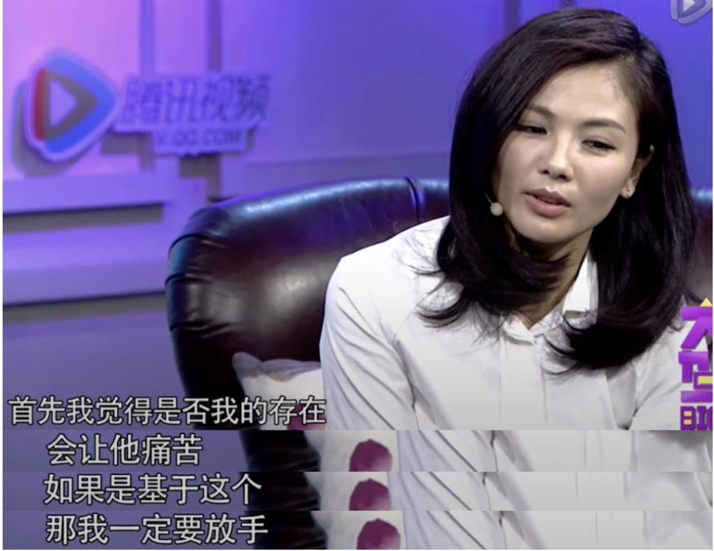 刘涛老公再欠12亿？女方深夜回应离婚：真的好累…