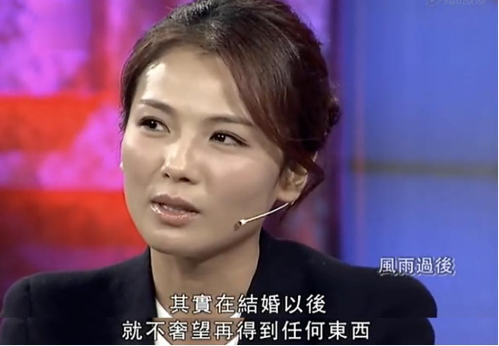 刘涛老公再欠12亿？女方深夜回应离婚：真的好累…