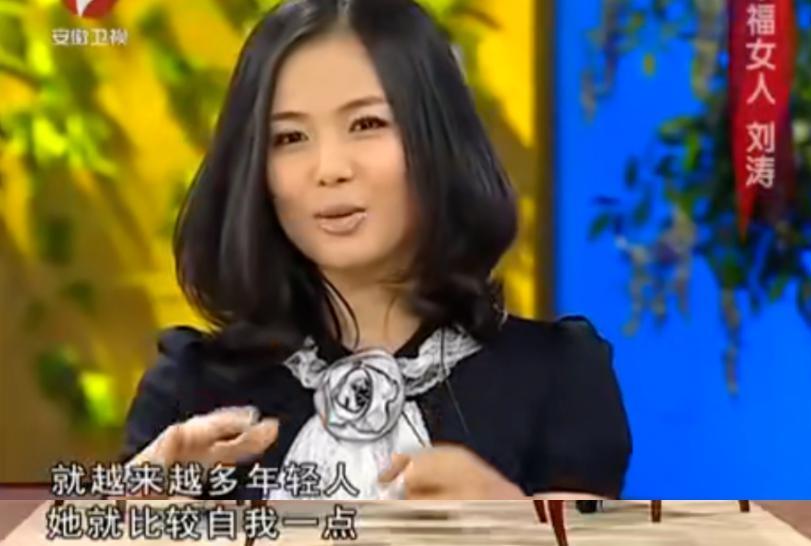 刘涛老公再欠12亿？女方深夜回应离婚：真的好累…